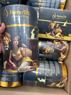 NeferTiti Slim Coffee — это инновационный кофейный продукт