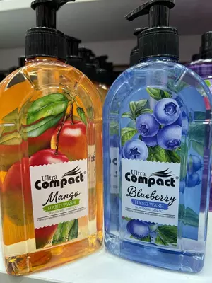 Жидкое мыло для рук Ultra Compact