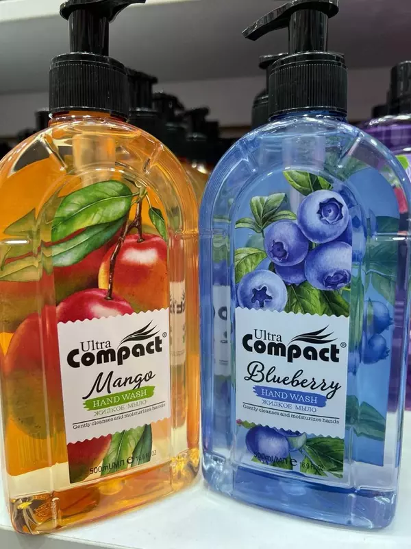 Жидкое мыло для рук Ultra Compact