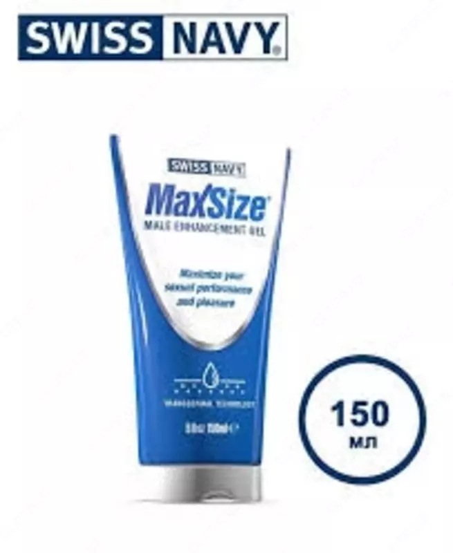 Swiss Navy Крем MaxSize для улучшения мужской эрекции 150 мл