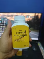 Король Кордицепс YIJIALI