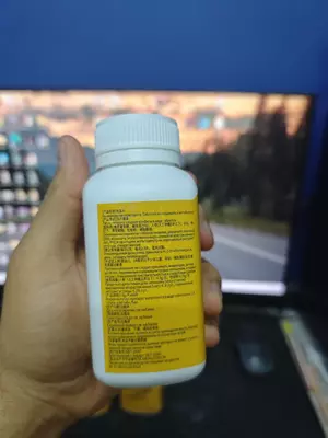 Король Кордицепс YIJIALI - 145 000 сум / шт