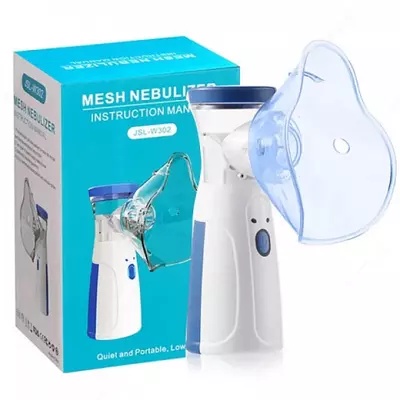 Небулайзер MESH NEBULIZER (ингалятор)
