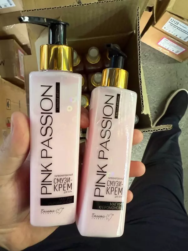 Парфюмерный смузи-крем для тела Pink Passion, 190 г