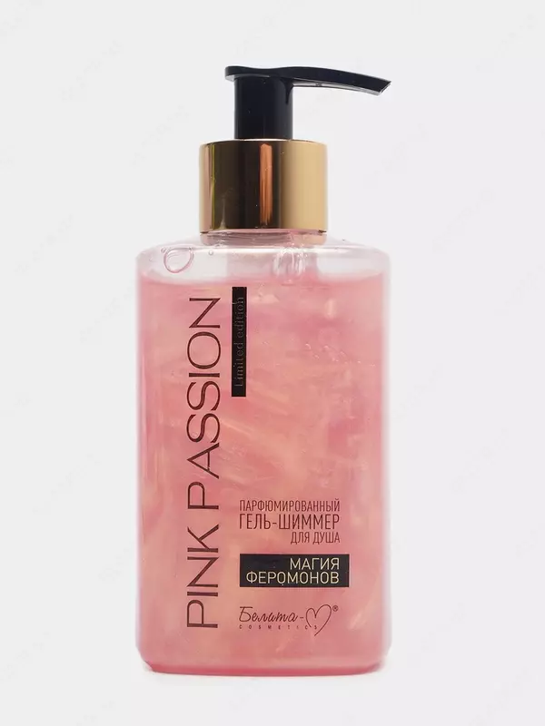 Гель для душа с феромонами PINK PASSION