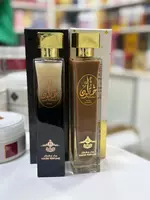 WATER PERFUME (Маа Муаттар)