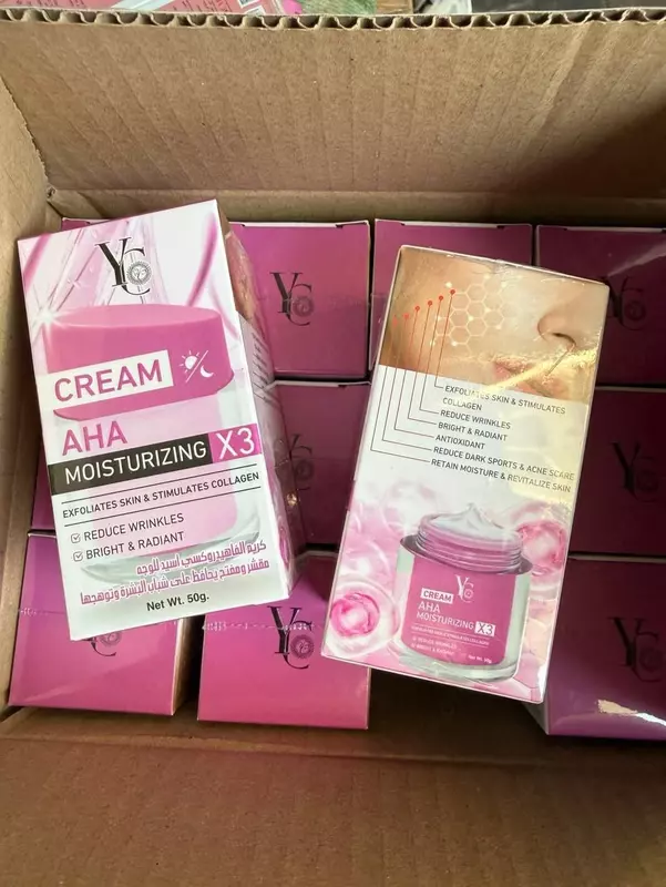 Увлажняющий крем ANA Moisturizing X3