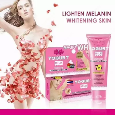Aichun Beauty Ogur Milk Whitening Underarm Cream