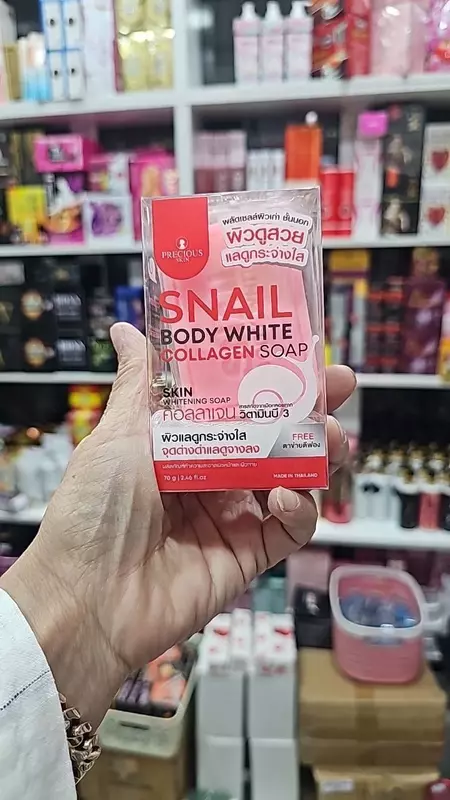 70 г – мыло для тела с улиточным экстрактом