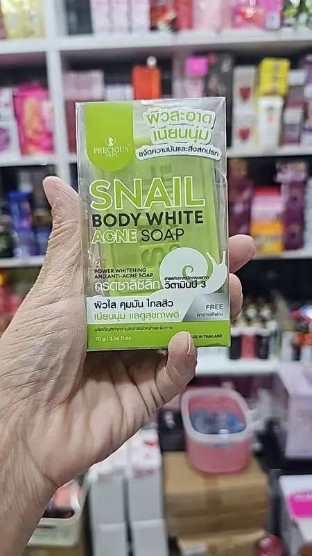 Snail Body White Acne Soap