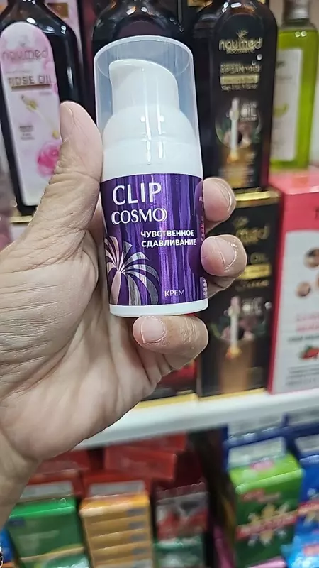 CLIP Cosmo – Чувственное сдавливание