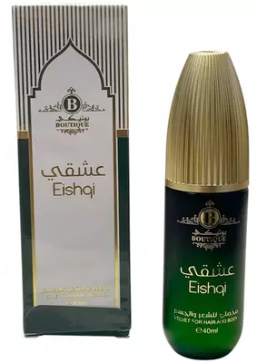 Крем-лосьон для тела и волос с феромонами Love Potion