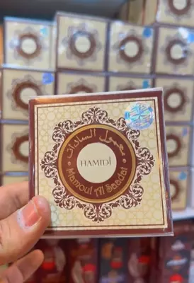 Hamidi brendining lamsat al Hareer parfyumeriya to'plami - 220 000 so'm / dona