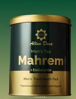 Травяной чай для поддержания мужского здоровья "Altun Deva" Men's Tea Mahrer (20 саше)