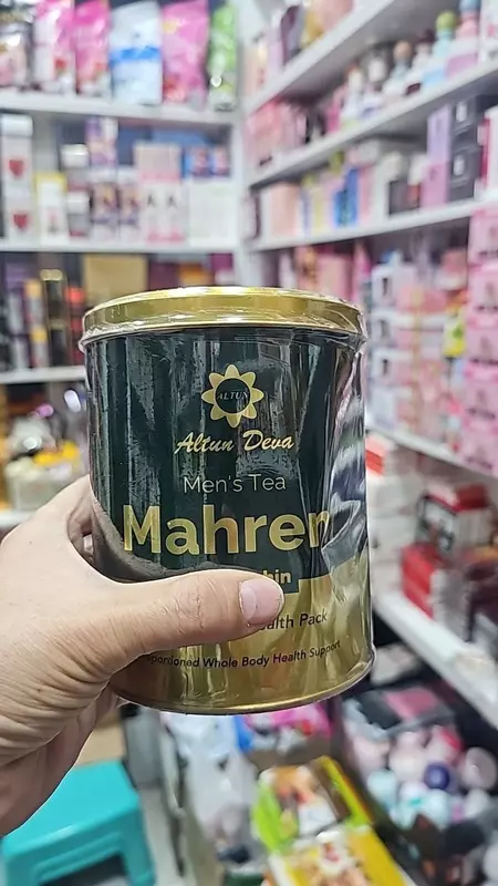 Травяной чай для поддержания мужского здоровья "Altun Deva" Men's Tea Mahrer (20 саше) - по запросу