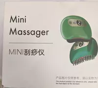 Scraping Instrument - 190 000 сум