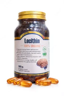 Лецитин 500 мг (120 капсул)