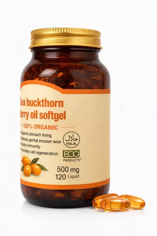  Масло облепихи 500 мг (120 капсул) - 