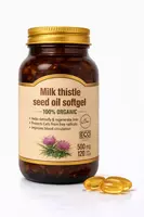 Масло расторопши 500 мг (120 капсул)