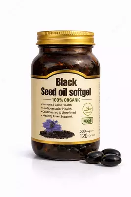 Масло чёрного тмина 500 мг (120 капсул)