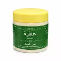 Верблюжий жир «Афия»  100 г