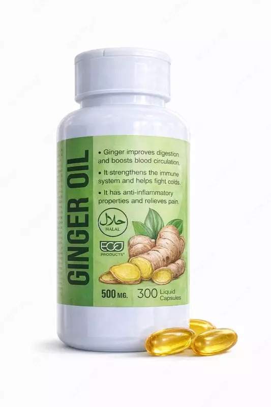 Масло имбиря 500 мг (300 капсул)