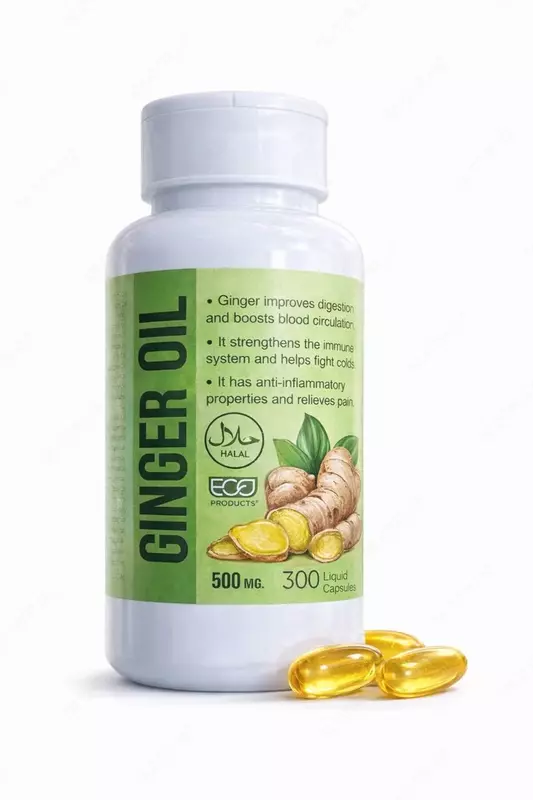  Масло имбиря 500 мг (300 капсул) - 