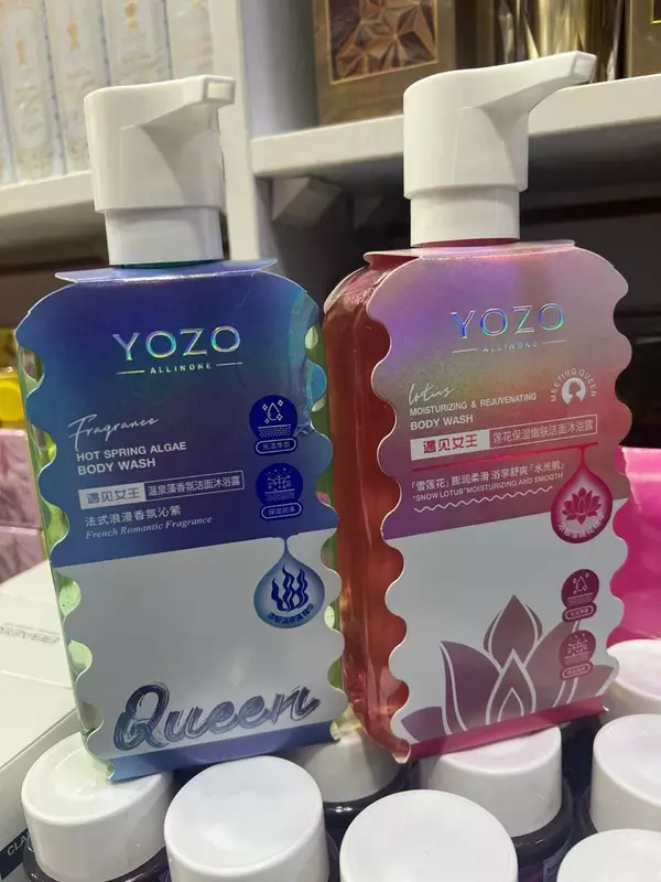 YOZO ALLINONE dush geli (turli xil)