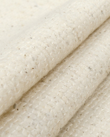 Холстопрошивное полотно х/б