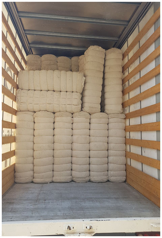 Холстопрошивное полотно х/б