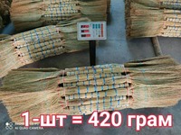 sorghum broom Веники