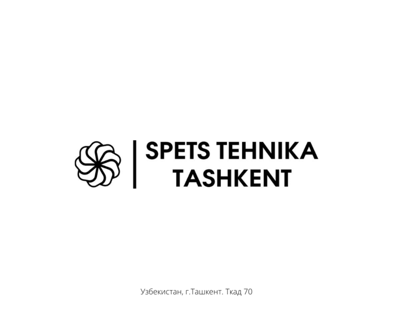 Спец Техника Ташкент