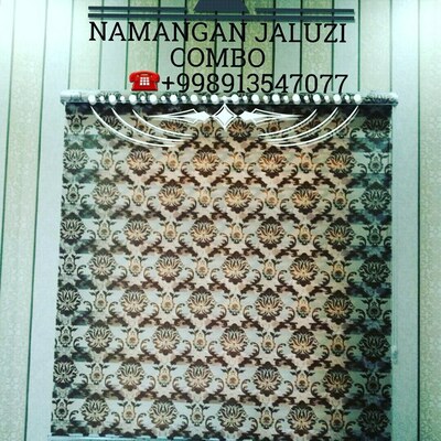 Namangan jalyuzi - Narx so&#039;rov asosida