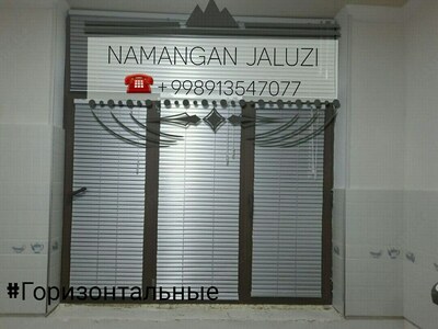 Narx so&#039;rov asosida Namangan jalyuzi