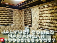 Жалюзи Жалюзи