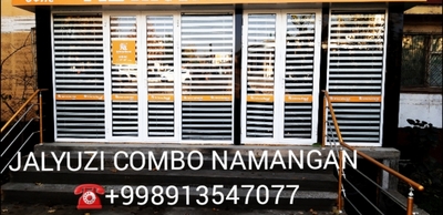 Жалюзи Жалюзи Только в розницу