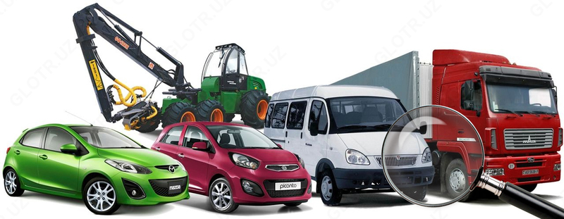 Оценка имущества Оценка и бизнес план.(для залога