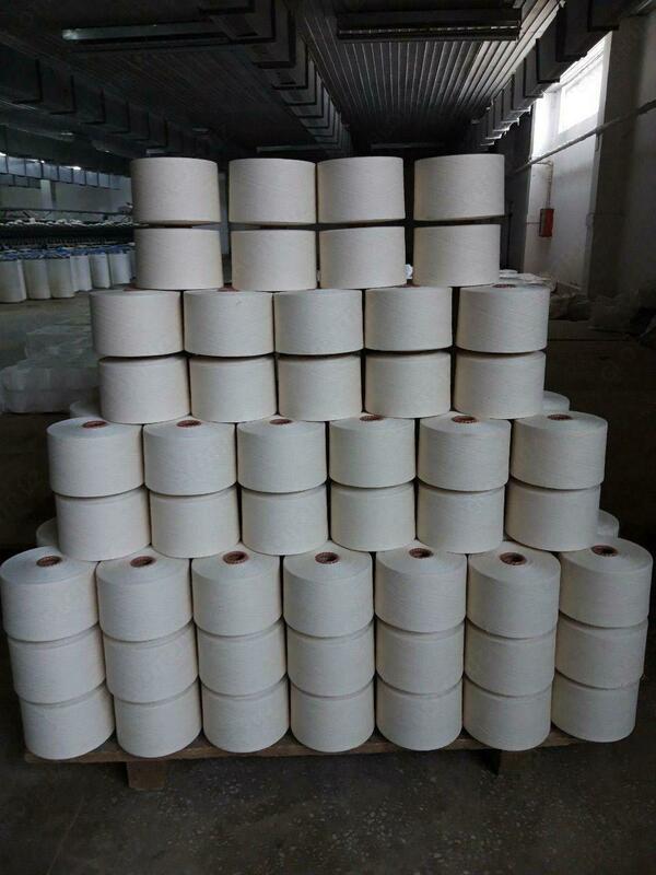 Х/б пряжа № 20/1