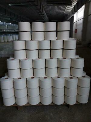 Х/б пряжа № 20/1 - 19 739.3 сум от 50 кг.