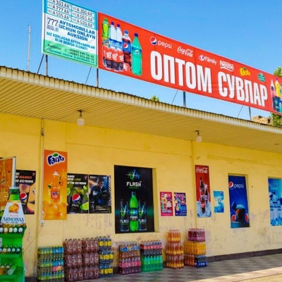 Qo'qon muborak taomlari