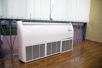 20 000 000 so'mdan Shamollatish uskunalari