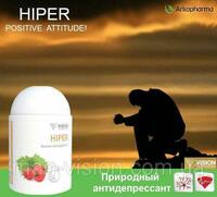 БАД Гипер (Hiper)