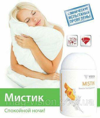 BAA Mystic vitaminlari