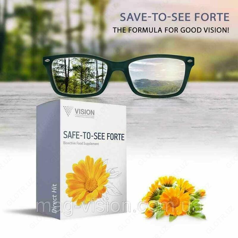 БАД SAFE-TO-SEE (Сейфтуси)