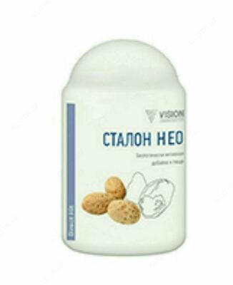 БАД Сталон Нео (Stalon Neo)