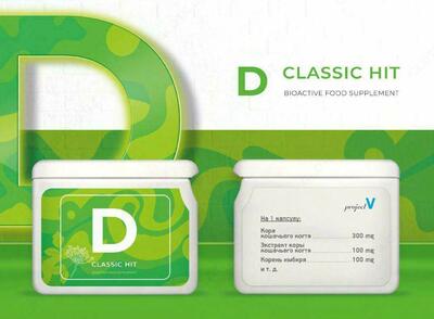 BAD loyihasi V "D" (detoks)