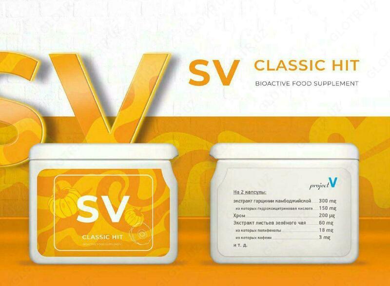 BAD Project V “SV” (Sveltform / Sveltform)