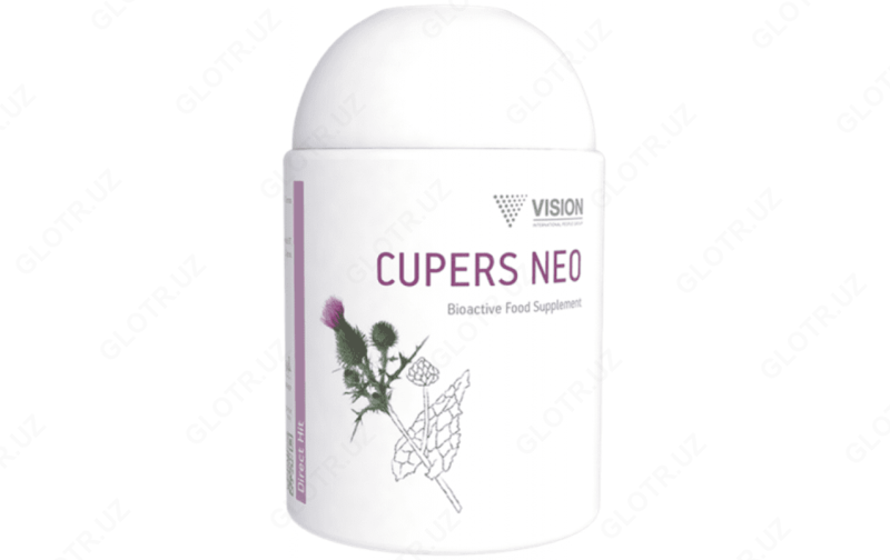 Coopers Neo Vision