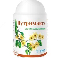 Препарат Нутримакс+ 1