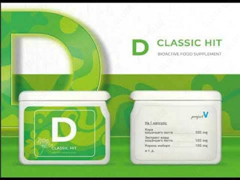 Project V "D" (Detox) Детокс